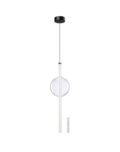 Подвесная люстра Rigla A6839SP-12CL Arte lamp