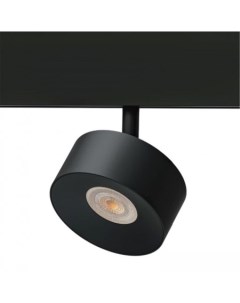 Трековый светильник Linea A4781PL-1BK Arte lamp