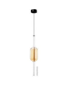 Подвесная люстра Rigla A6837SP-12AM Arte lamp