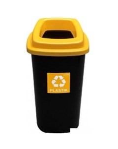 Контейнер для раздельного сбора мусора Sort Bin 9018171 черный желтый Plafor