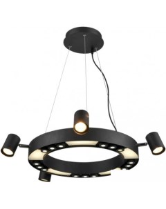 Подвесная люстра Octopus VL10152P05 Vele luce