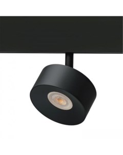 Трековый светильник Linea A4771PL-1BK Arte lamp