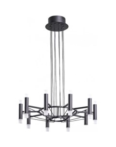 Подвесная люстра Empire A2482SP-20BK Arte lamp