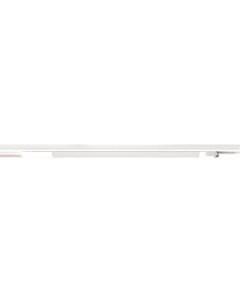 Трековый светильник Optima A7284PL-1WH Arte lamp