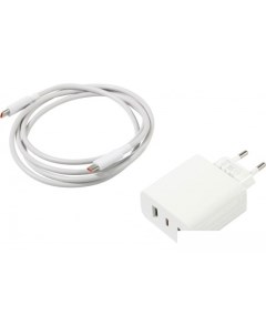 Сетевое зарядное 67W GaN Charger 2C1A A07ZMEU (международная версия) Xiaomi