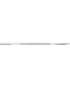 Трековый светильник Optima A7283PL-1WH Arte lamp