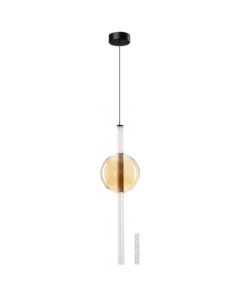 Подвесная люстра Rigla A6839SP-12AM Arte lamp