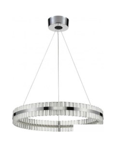 Подвесная люстра VL1694P02 Vele luce