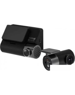 Видеорегистратор-GPS информатор (2в1) Dash Cam A800S-1 Midrive D09 + RC06 Rear Camera (международная 70mai