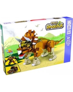 Конструктор Dinosaur QL1743 Трицератопс 3 в 1 Zhe gao