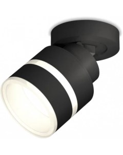 Спот XM XM8102024 Ambrella light