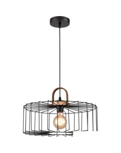 Подвесная люстра Ritmo VL6312P21 Vele luce