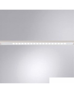 Трековый светильник Optima A7266PL-1WH Arte lamp