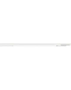 Трековый светильник Optima A7267PL-1WH Arte lamp