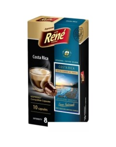 Кофе в капсулах Nespresso Costa Rica 10 шт Rene