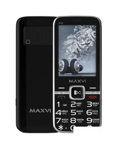 Мобильный телефон P18 черный Maxvi