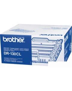 Фотобарабан DR 130CL Brother