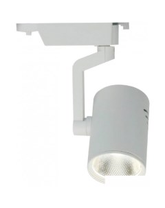 Трековый светильник Traccia Medio A2321PL-1WH Arte lamp