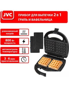 Многофункциональная сэндвичница JK MB027 Jvc