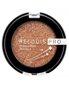 Тени для век Pro Eyeshadow Sparkle 04 Goddess 2 9 г Relouis