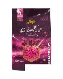 Воск для депиляции Glowax Cherry Pink Вишня горячий пленочный в гранулах 400 г Italwax