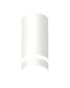 Подвесная люстра XP XP8161026 Ambrella light