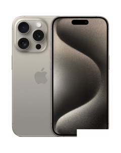 Смартфон iPhone 15 Pro 128GB (природный титан) Apple