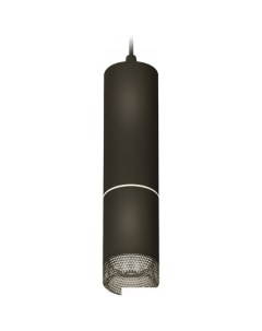 Подвесная люстра Techno spot XP6313010 SBK BK Ambrella light