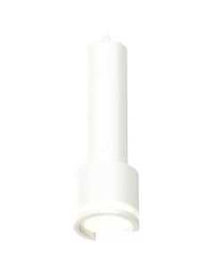 Подвесная люстра XP XP8110010 Ambrella light