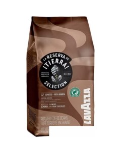 Кофе Tierra Arabica Selection в зернах 1000 г Lavazza