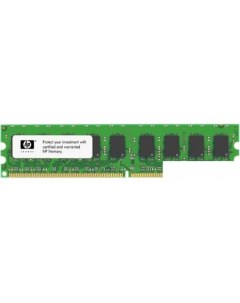 Оперативная память 2GB DDR2 PC2 6400 450260 B21 Hp