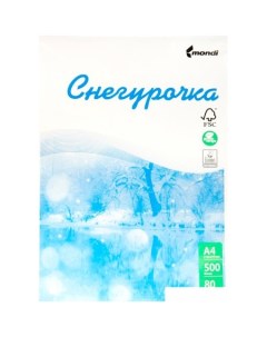 Офисная бумага А4 80 г/м2 500 л SYKT255 Снегурочка