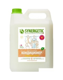 Кондиционер для белья Миндальное молочко 5 л Synergetic