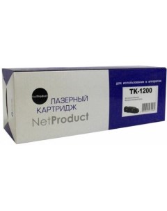 Картридж N-TK-1200 (аналог Kyocera TK-1200) Netproduct