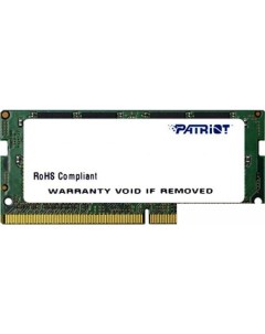 Оперативная память Signature Line 32GB DDR4 SODIMM PC4-21300 PSD432G26662S Patriot