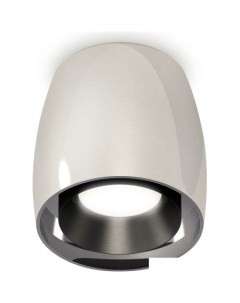 Спот Techno spot XS1143001 PSL PBK Ambrella light