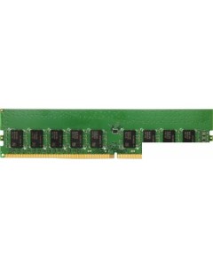 Оперативная память 16GB DDR4 PC4 21300 D4EC 2666 16G Synology