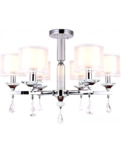 Подвесная люстра TR TR4533 Ambrella light