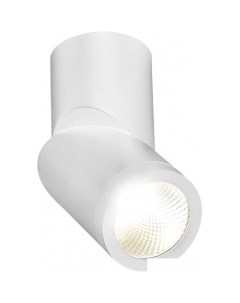 Спот ST650 ST650 542 10 St luce