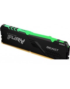 Оперативная память FURY Beast RGB 8ГБ DDR4 2666 МГц KF426C16BB2A 8 Kingston