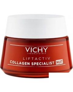 Косметика по уходу за лицом Крем для лица ночной LiftActiv Collagen Specialist 50 мл Vichy