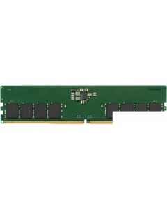 Оперативная память ValueRAM 16GB DDR5 PC5 38400 KVR48U40BS8 16 Kingston