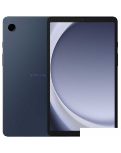 Планшет Galaxy Tab A9 Wi Fi SM X110 4GB 64GB темно синий Samsung