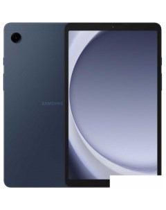 Планшет Galaxy Tab A9 Wi Fi SM X110 8GB 128GB темно синий Samsung