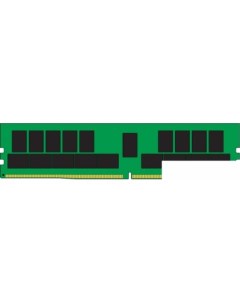 Оперативная память 32ГБ DDR4 3200 МГц KSM32RD4 32MRR Kingston