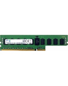 Оперативная память 16ГБ DDR4 3200 МГц M393A2K43FB3 CWE Samsung