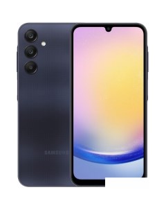 Смартфон Galaxy A25 6GB/128GB (темно-синий, без Pay) Samsung