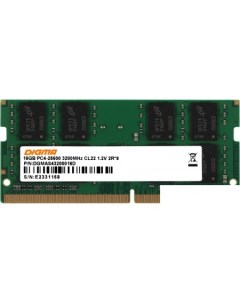 Оперативная память 16ГБ DDR4 SODIMM 3200 МГц DGMAS43200016D Digma