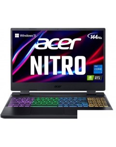 Игровой ноутбук Nitro 5 AN515-58-51EX NH.QFHCD.003 Acer