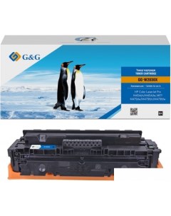 Картридж GG-W2030X (аналог HP W2030X) G&g